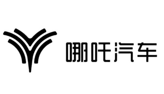 合眾