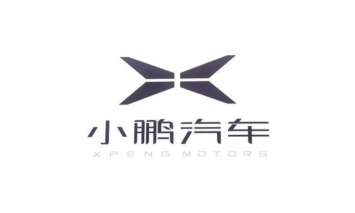 小鵬