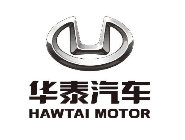 華泰汽車