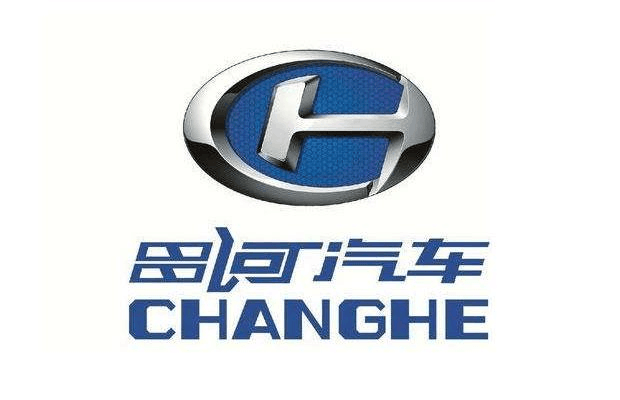 昌河汽車
